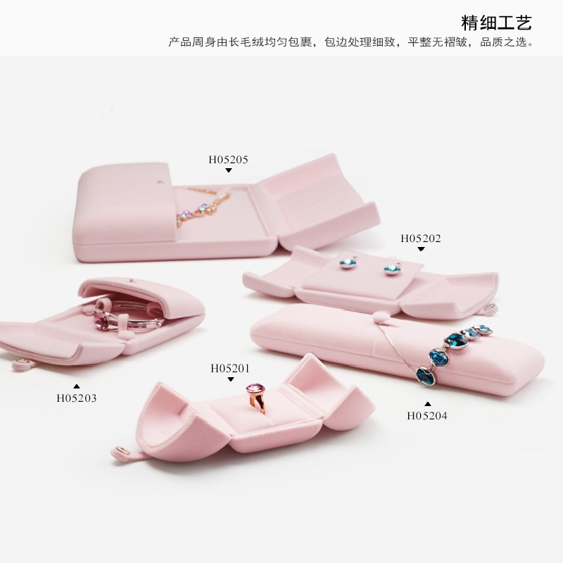 H052 Velvet boxes